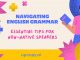 Navigating-English-Grammar-Essential-Tips-for-Non-Native-Speakers - Upcopy.ai Blog